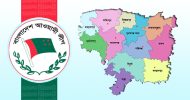 প‌রিবারতন্ত্র গি‌লে খা‌চ্ছে সুনামগঞ্জ আওয়ামী লীগ!