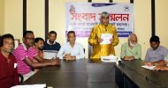 অধ্যাপক জাকিরের বিরুদ্ধে ‘পকেট কমিটি’ করার অভিযোগ আ.লীগ নেতার