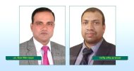 এড. গিয়াস উদ্দিন আহমদ’র নিরঙ্কুশ বিজয়ে সেলিম জে আহমেদ’র অভিনন্দন