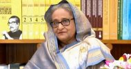 রিজার্ভের অর্থ কেউ চিবিয়ে খায়নি: প্রধানমন্ত্রী