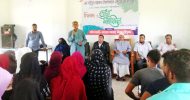 নিজেকে গড়ে তোলাই হচ্ছে শিক্ষার মূল আর্দশ: আমিনুর রহমান