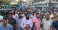 সিলেটের সমাবেশ হবে ঐতিহাসিক: স্বেচ্ছাসেবক দল