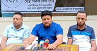 ভোটে হেরে ইভিএম কারচুপির অভিযোগ তুললেন কামরুল