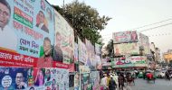 সিলেটে বিএনপির গণসমাবেশ সফলে ৬ উপ-কমিটি গঠন