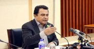 বাংলাদেশকে ৫০০ মিলিয়ন ডলার ঋণ দেবে বিশ্বব্যাংক: অর্থমন্ত্রী