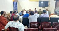 সিলেট মহানগর আ.লীগের সহসভাপতি-সম্পাদকমণ্ডলীর সভা