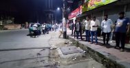 সিলেটের শাহী ঈদগাহে ছাত্রদল নেতার ছুরি হামলায় যুবক হাসপাতালে