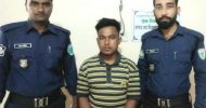 গায়ের রং কালো বলে বধূকে নির্যাতন : স্বামী কারাগারে