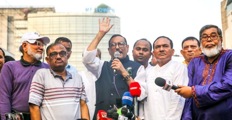 এখন ছাড় দিচ্ছি, ডিসেম্বরে ছেড়ে দেব না: ওবায়দুল কাদের