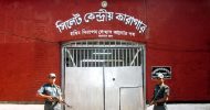 সিলেট কেন্দ্রীয় কারাগারে আলিম পরীক্ষা দিলেন জুনায়েদ