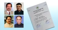 জগন্নাথপুর উপজেলা আ.লীগের নতুন কমিটি ঘোষণা