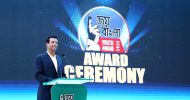 মেধা, শ্রম ও আত্মবিশ্বাস দিয়ে তরুণরাই বাংলাদেশকে এগিয়ে নেবে: জয়