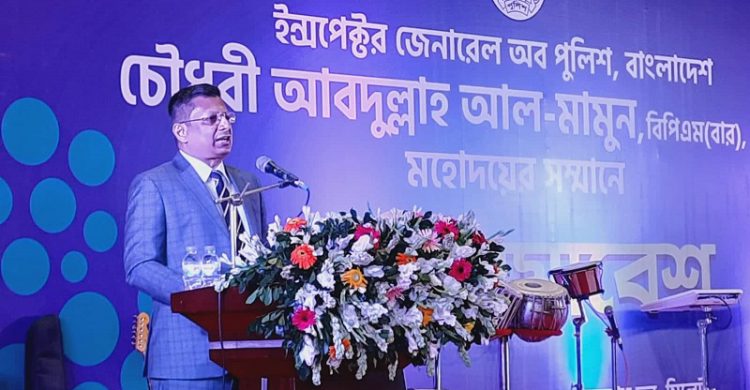 জঙ্গি-সন্ত্রাসবাদ নিয়ন্ত্রণে আমরা ঈর্ষনীয় সাফল্য অর্জন করেছি: সিলেটে আইজিপি