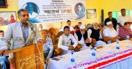 শিক্ষিত মানব সম্পদ গড়তে হবে: এমপি হাবিব