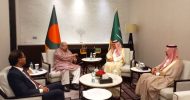প্রবাসী কল্যাণমন্ত্রীর সাথে সৌদি স্বরাষ্ট্র উপমন্ত্রীর বৈঠক