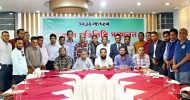 সমকাল কোন দল বা গোষ্ঠীর নয়, জনগণের পত্রিকা: উপদেষ্টা সম্পাদক