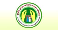 সংশোধন হচ্ছে ভোক্তা অধিকার আইন : দ্বিগুণ হবে জরিমানা