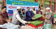 ‘বীর মুক্তিযোদ্ধা নুরুল ইসলাম ছিলেন একজন খাঁটি দেশপ্রেমিক’