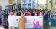 কেন্দ্রীয় নেতৃত্বকে স্বাগত জানিয়ে সিকৃবি ছাত্রলীগের আনন্দ মিছিল