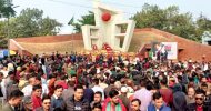সিলেটে যথাযোগ্য মর্যাদায় নানা আয়োজনে পালিত হচ্ছে ‘মহান বিজয় দিবস’