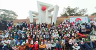 শিক্ষার্থীদের অংশগ্রহণে বইপড়া উৎসব: বাংলাদেশকে এগিয়ে নেয়ার প্রত্যয়