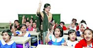 গণবিজ্ঞপ্তি প্রকাশ: নিয়োগ পাবেন ৬৮ হাজার শিক্ষক