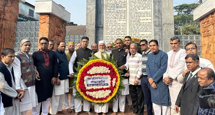 বুদ্ধিজীবীদের আদর্শ হোক আমাদের পাথেয়: এড. নাসির