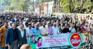 আন্দোলনের মাধ্যমে জনগণের সরকার প্রতিষ্ঠিত হবে: সিলেটে বিএনপি