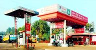 জ্বালানী তেলের সঙ্কট : সিলেটে পেট্রোল পাম্প মালিকদের ধর্মঘটের ডাক