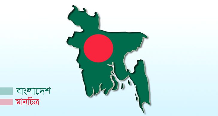 বাংলাদেশকে নিয়ে ভুল প্রচারণা ঠেকাতে টেকনিক্যাল কমিটি
