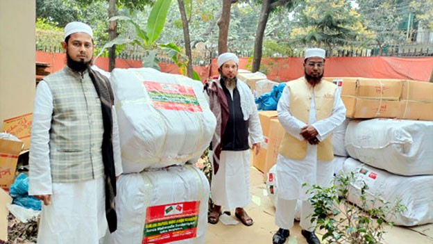 তুরস্কের ভূমিকম্প দুর্গতদের পাশে দাঁড়ালো মাওলানা আমকুনী ফাউন্ডেশন