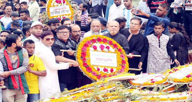 উইমেন্স মেডিকেল কলেজ হাসপাতালের শ্রদ্ধা নিবেদন